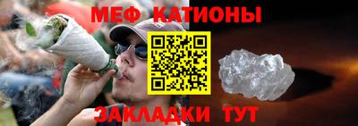 гашиш Волжский
