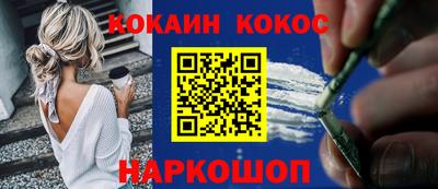 MDMA Волжск
