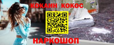 скорость Будённовск