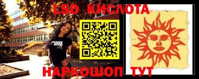 метадон Бузулук