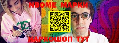 MDMA Волжск