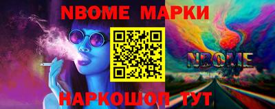 MDMA Волжск