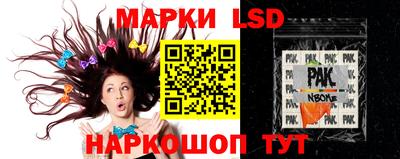MDMA Волжск