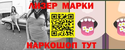 MDMA Волжск
