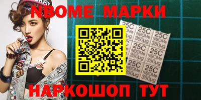 гашиш Волжский