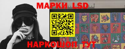 метадон Бузулук