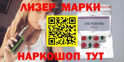 MDMA Волжск