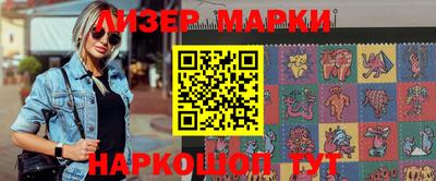 метадон Бузулук
