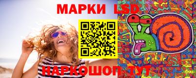 каннабис Волгодонск
