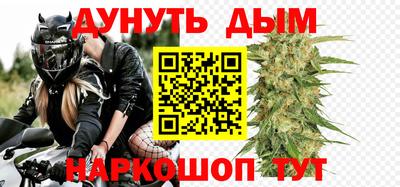 MDMA Волжск