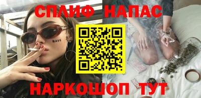 метадон Бузулук