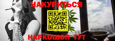 скорость Будённовск