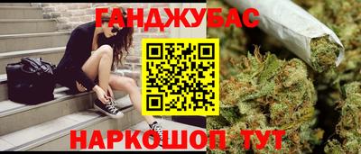 скорость Будённовск
