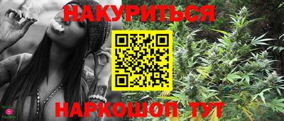 гашиш Волжский
