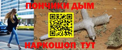MDMA Волжск