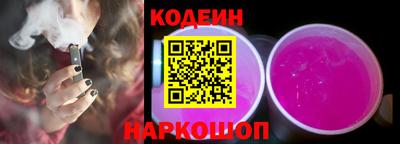 гашиш Волжский