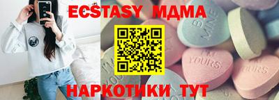 метадон Бузулук