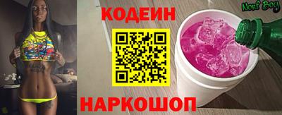 гашиш Волжский