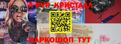 метадон Бузулук
