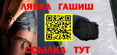 прущая мука Бугуруслан