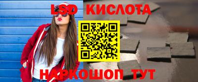скорость Будённовск