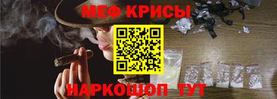 метадон Бузулук